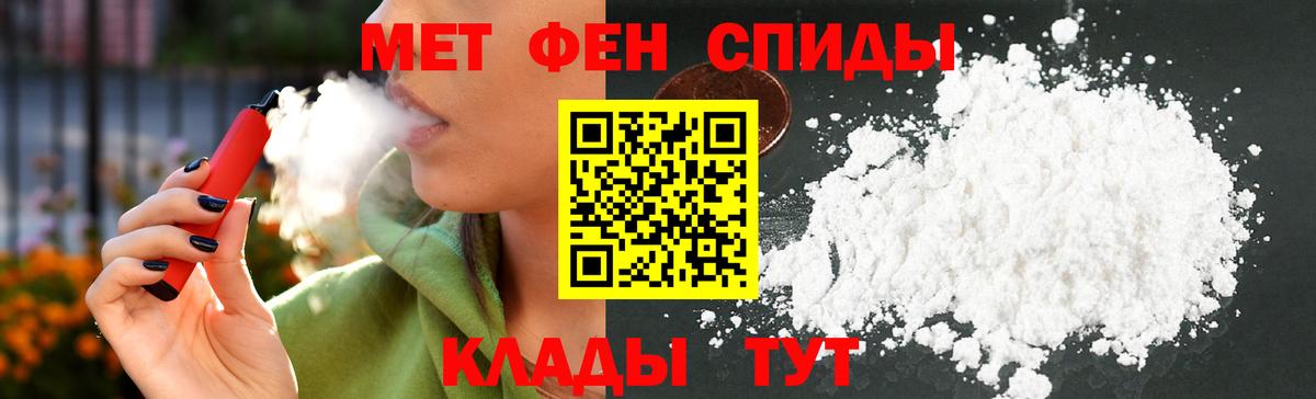 Amphetamine  Amphetamine  Вход с VPN  Бугульма  Amphetamine 98% 