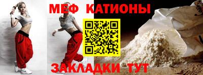 метадон Апрелевка