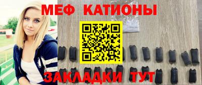 метадон Апрелевка