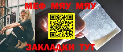 метадон Апрелевка