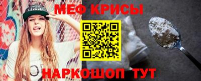 jwh Аргун