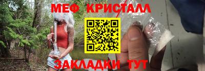 jwh Аргун