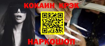 метадон Апрелевка