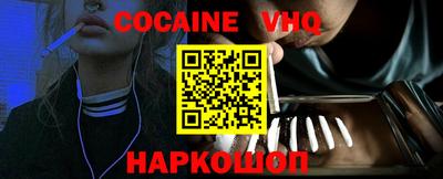метадон Апрелевка