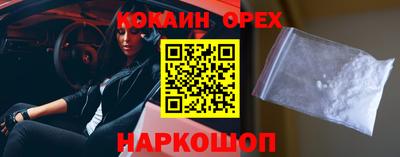 метадон Апрелевка