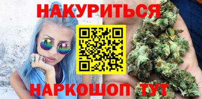 метадон Апрелевка