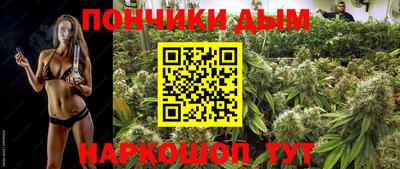 метадон Апрелевка
