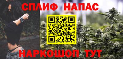 jwh Аргун