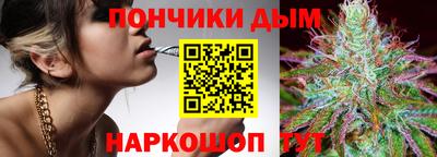 метадон Апрелевка