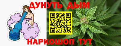 метадон Апрелевка