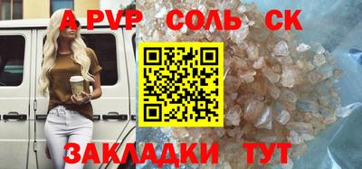 метадон Апрелевка