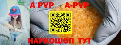 метадон Апрелевка
