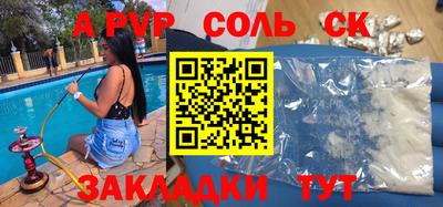 метадон Апрелевка