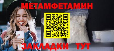 jwh Аргун