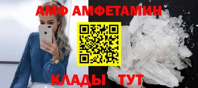 jwh Апшеронск