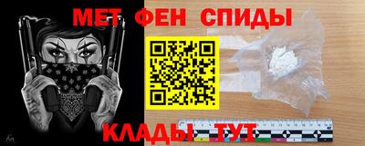 jwh Апшеронск