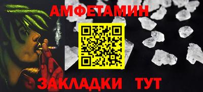 метадон Апрелевка