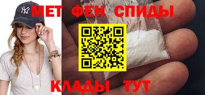 jwh Аргун
