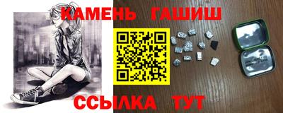 jwh Аргун