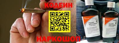 jwh Аргун