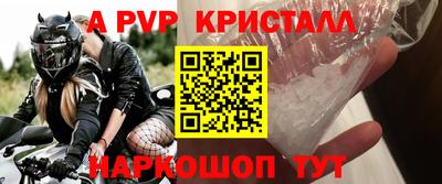 jwh Аргун