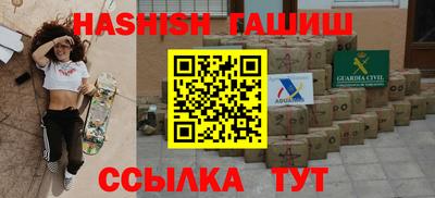 jwh Аргун