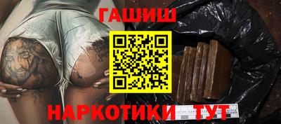 метадон Апрелевка