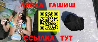 jwh Аргун