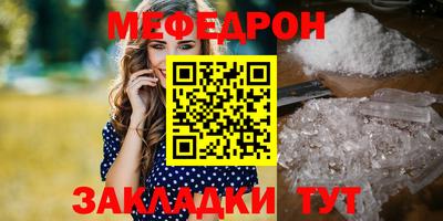 jwh Апшеронск
