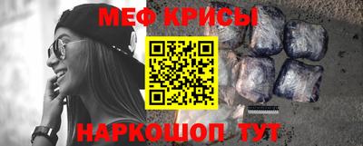 jwh Аргун